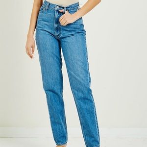 NWT Mother SNACKS! Mother Jeans size 27